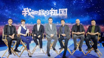 当奥运遇上新疆:一部特殊的献礼片