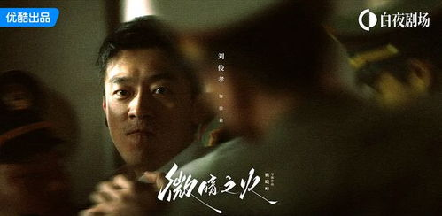 一部直击人心的悬疑佳作