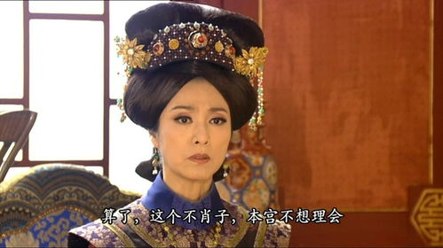 一部展现盛世帝王微服私访的经典之作