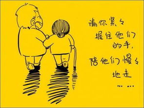 当亲情遇上金钱,谁才是的赢家?