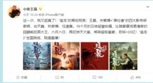 《争分夺秒1992》：一部被遗忘的港片经典，为何