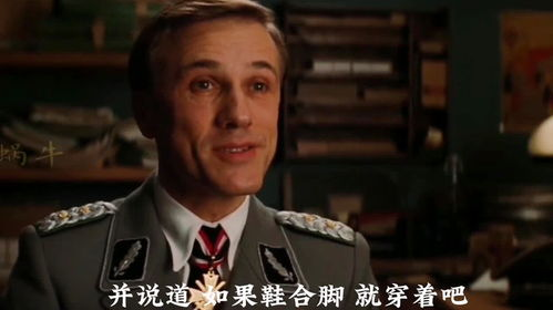 一部被遗忘的二战谍战经典