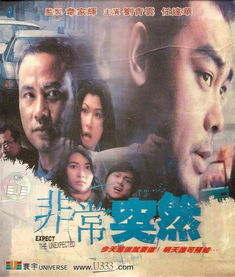 武侠迷必看！这部冷门佳作凭什么被影评人疯狂安利？