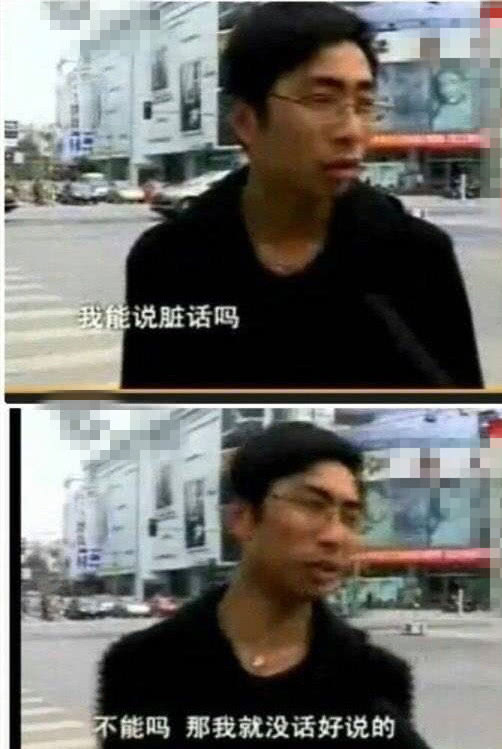 一部让你笑到肚子疼又忍不住鼻酸的农村喜剧