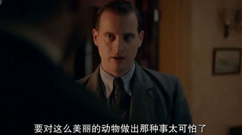《云淡风轻》：一部治愈系电影的温暖力量
