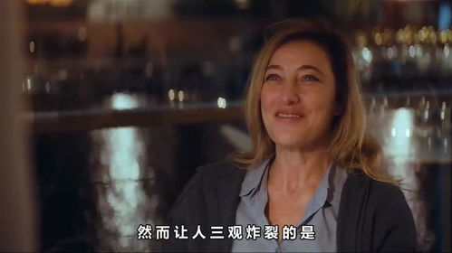 一部被低估的悬疑佳作
