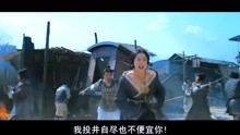 《五杰》：一部被遗忘的经典，还是时代的眼泪