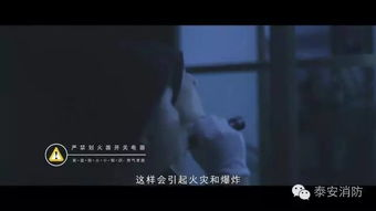 五福星撞鬼：经典港式喜剧遇上灵异惊悚，笑到