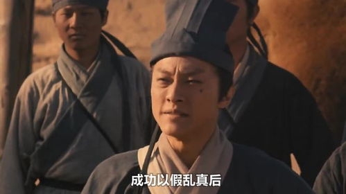 五鼠闹东京：这部1995年的经典武侠片为何至今仍