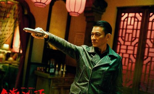《井盖儿》：一部被低估的黑色幽默神作？