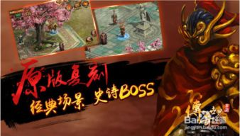 亚特兰蒂斯战神：失落的文明还是未来的预言？