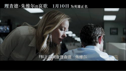 亚特兰大大火：一场被遗忘的城市浩劫？