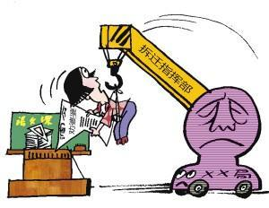 当亲情遇上法律:一场关于爱与责任的拉锯战