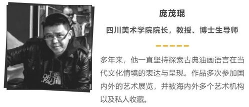 一部被遗忘的经典,重新审视人性的光辉