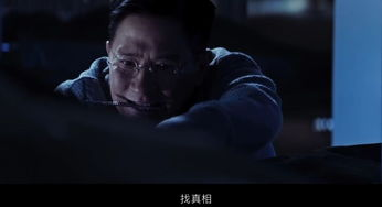 一部令人脊背发凉的科幻伦理惊悚片