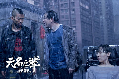 一部让你笑中带泪的喜剧佳作