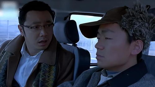 一部让你笑中带泪的公路喜剧