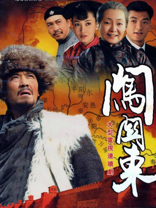 当小人物一夜成名,是福还是祸?