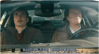 《人生路不熟》：笑泪交织的公路喜剧，为何能