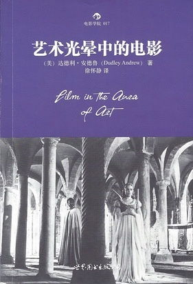 一部挑战观众认知的韩国电影