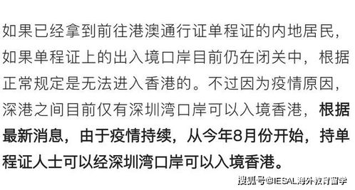 当金钱遇上信仰,谁能唱出最动人的旋律?