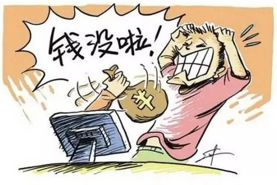 当富二代遇上诈骗天才，谁才是真正的赢家？