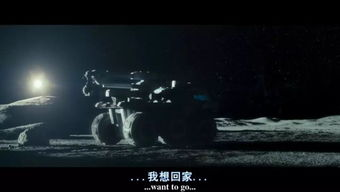 一部探讨人性与科技的科幻杰作