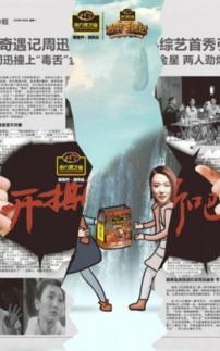 【名画背后的暗战:一部撕开艺术圈遮羞布的黑色寓言】