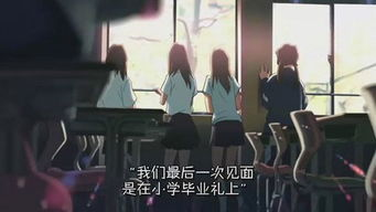 一部安静却直击心灵的日本电影