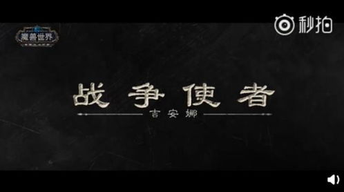 当仇恨吞噬灵魂,我们还能找回自我吗?
