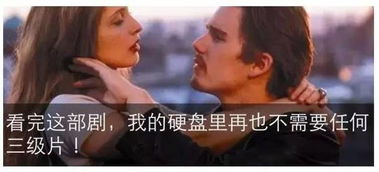 一部被时光掩埋的文艺片
