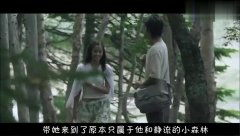 纯爱电影的又一次突破?