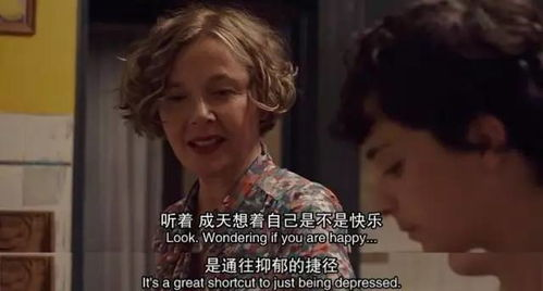 一部聚焦女性成长的电影佳作