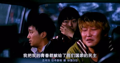 《从21世纪安全撤离》：一场荒诞又深刻的时空逃