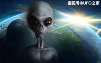 当外星文明悄然降临,人类将如何面对?