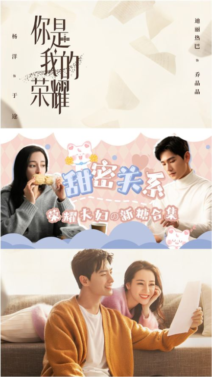 《全糖不加冰》：这部甜到齁的青春片，为何让