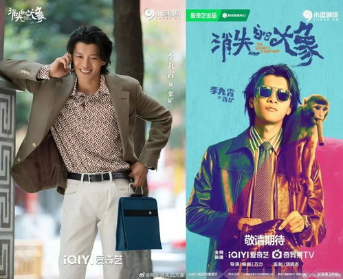 《八哥》：一部被低估的黑色幽默杰作，你看懂