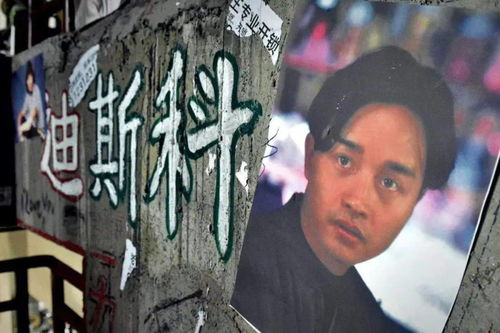 《八彩林亚珍》：一部被遗忘的港式喜剧经典？