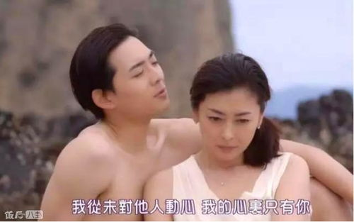 《八月：奥色治郡》：一场黑色幽默下的家庭风
