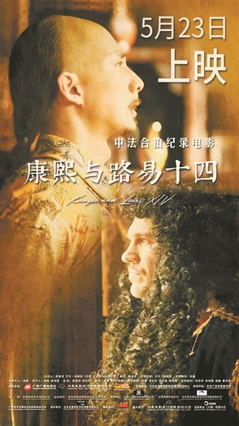 八甲田山：日本影史最震撼的雪山求生史诗