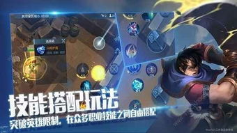 幻境深渊攻略视频详解-游戏技巧与挑战分析【手游版本库】手游源码网_手游发布网_手游源码库_手机游戏网三六版本库