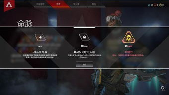 抖音游戏幻境深渊攻略-全方位技巧解析与实战心得【手游版本库】手游源码网_手游发布网_手游源码库_手机游戏网三六版本库