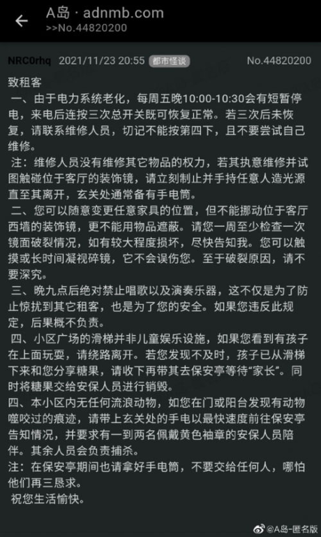 三国杀太虚幻境新手攻略-快速入门与进阶技巧解析【手游版本库】手游源码网_手游发布网_手游源码库_手机游戏网三六版本库