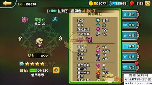 三国杀太虚幻境困难攻略-全面策略解析【手游版本库】手游源码网_手游发布网_手游源码库_手机游戏网三六版本库