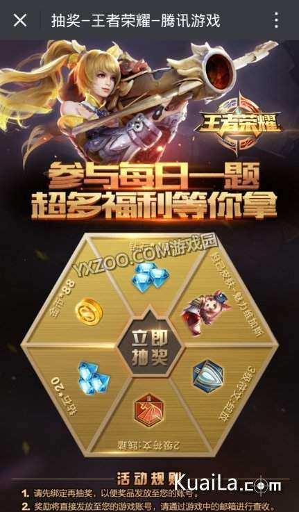 好玩手游推荐网游，畅享互动乐趣-热门游戏盘点【手游版本库】手游源码网_手游发布网_手游源码库_手机游戏网三六版本库