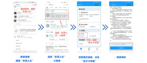 炉石传说野猪人攻略-全面解析战术与卡组构建【手游版本库】手游源码网_手游发布网_手游源码库_手机游戏网三六版本库