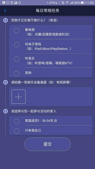 梦幻西游70剧情全攻略-任务流程详解与技巧分享【手游版本库】手游源码网_手游发布网_手游源码库_手机游戏网三六版本库