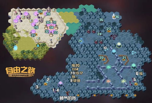 幻境深渊激光攻击玩法解析-游戏策略与技巧探讨【手游版本库】手游源码网_手游发布网_手游源码库_手机游戏网三六版本库