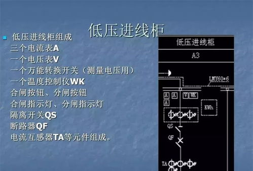 七十二变梦幻西游攻略，掌握变身奥秘提升战斗力【手游版本库】手游源码网_手游发布网_手游源码库_手机游戏网三六版本库
