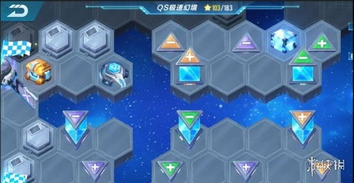 梦幻西游手游幻境攻略-全方位技巧解析与实战心得【手游版本库】手游源码网_手游发布网_手游源码库_手机游戏网三六版本库
